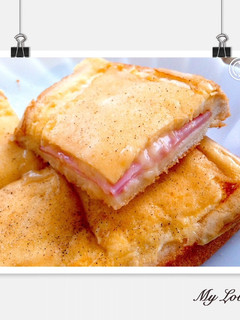 れぽ15♡卵焼き器でホットサンド風♡簡単-レシピのメイン写真