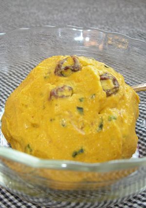 ヘルシー♪♫♩♬☀南瓜チーズアイス-レシピのメイン写真