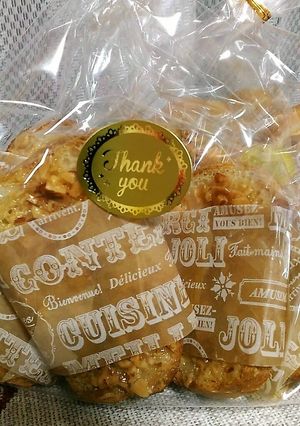フランスパンで♡簡単フロランタンラスク☆-レシピのメイン写真