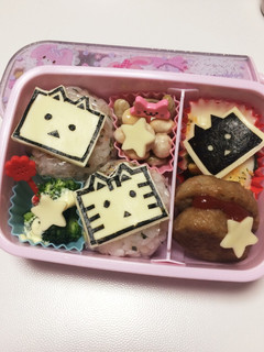 簡単キャラ弁★ニャンボー-レシピのメイン写真