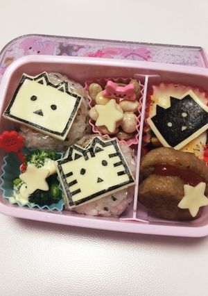 簡単キャラ弁★ニャンボー-レシピのメイン写真