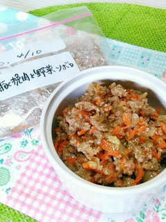 豚挽き肉と野菜のソボロ(常備食)-レシピのメイン写真