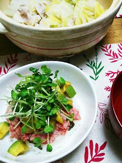 マグロのタタキアボカド丼-レシピのメイン写真