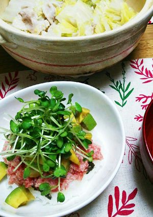マグロのタタキアボカド丼-レシピのメイン写真