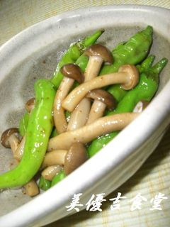 しし唐としめじのドレッシング炒め-レシピのメイン写真