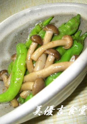 しし唐としめじのドレッシング炒め-レシピのメイン写真