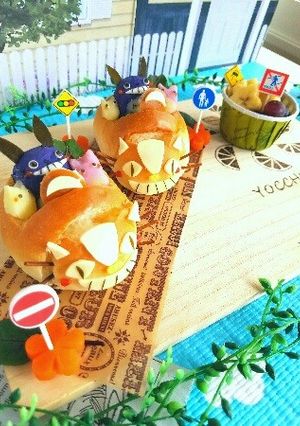 可愛いねこバストトロパン♪totoro-レシピのメイン写真