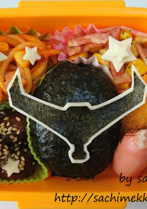 キュウレンジャーオウシブラック♡キャラ弁-レシピのメイン写真