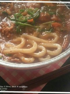 簡単♥カレーの残りでカレーうどん-レシピのメイン写真