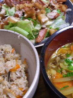 ゴマとゴマ油でさつま芋が美味しい味噌汁-レシピのメイン写真