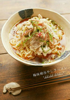 梅味噌冷やしラーメン-レシピのメイン写真