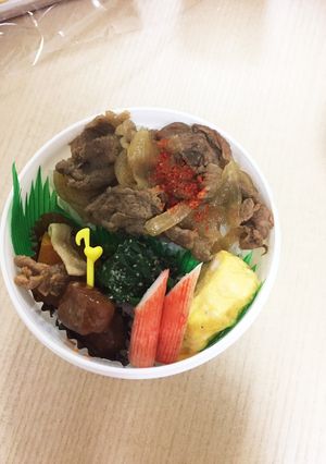 愛妻弁当〜牛丼弁当〜-レシピのメイン写真