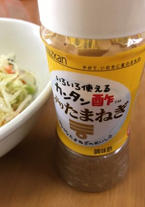 材料２つ！簡単酢たっぷり玉ねぎとキャベツ-レシピのメイン写真