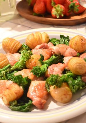 菜の花と新じゃがのハーブチキングリル＊-レシピのメイン写真