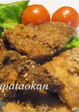 カリッと美味しい♪レバーの唐揚げ-レシピのメイン写真