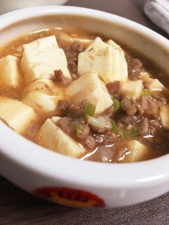 離乳食☆簡単麻婆豆腐-レシピのメイン写真