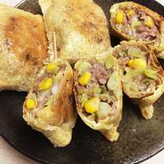 รูปของ 節約♡チーズ&カレー味油揚げのハサミ焼き