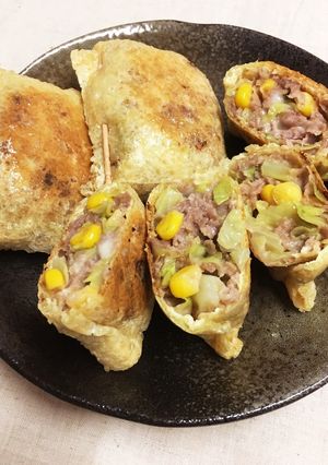 節約♡チーズ&カレー味油揚げのハサミ焼き-レシピのメイン写真