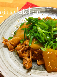 *簡単*節約*豚こま肉と大根の辛照り煮-レシピのメイン写真