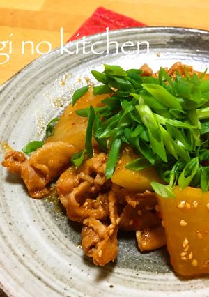 ＊簡単＊節約＊豚こま肉と大根の辛照り煮-レシピのメイン写真
