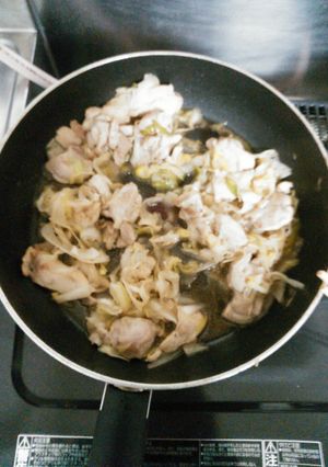 鶏肉とネギのポン酢炒め-レシピのメイン写真