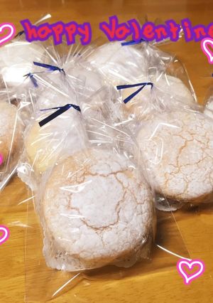 チョコクリームブッセ-レシピのメイン写真