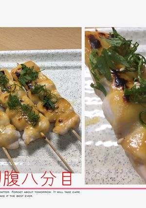 ささみのコク味噌焼き鳥-レシピのメイン写真