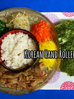 韓国風♪カラフル手巻き寿司-レシピのメイン写真