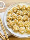 豆腐入り焼き焼売