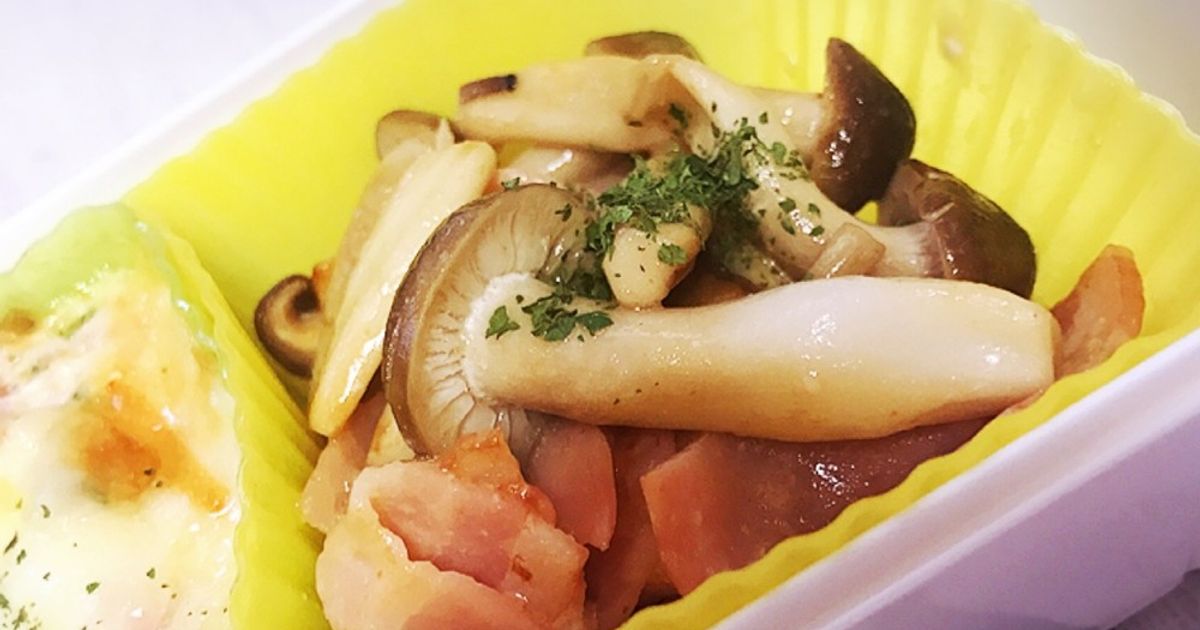 きのこはむ d9617c155d70f8c064193f6763cbe3