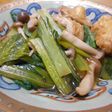 小松菜としめじと油揚げの煮浸し