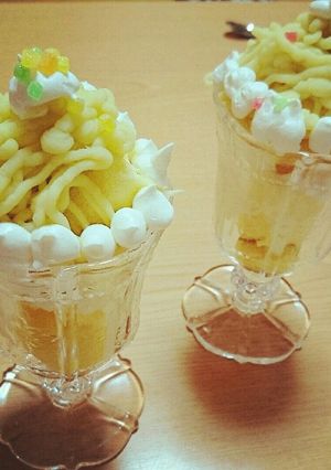 イモンブラン-レシピのメイン写真