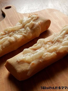 ポリ袋で簡単★カレーチーズスティックパン-レシピのメイン写真