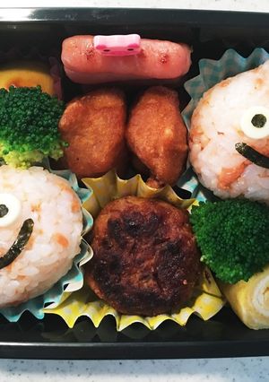 ☆キャラ弁☆スライムベス-レシピのメイン写真