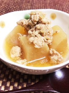 おつゆも一緒に♪ 丸大根と鶏そぼろの煮物-レシピのメイン写真