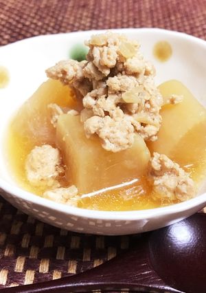 おつゆも一緒に♪ 丸大根と鶏そぼろの煮物-レシピのメイン写真