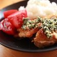 グリルチキン〜ジェノベーゼソース〜