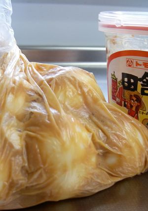簡単！半熟みそたまご♪お味噌だけ❤-レシピのメイン写真