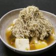 〆でもアテでも!湯豆腐昆布
