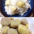 あま~い❗️保存栗(記録)
