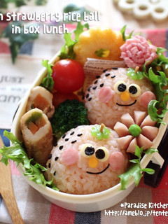 キャラ弁*簡単♪ツインズいちごちゃん弁当-レシピのメイン写真