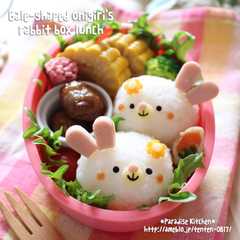 A picture of キャラ弁＊簡単♪俵形おにぎりうさぎちゃん.
