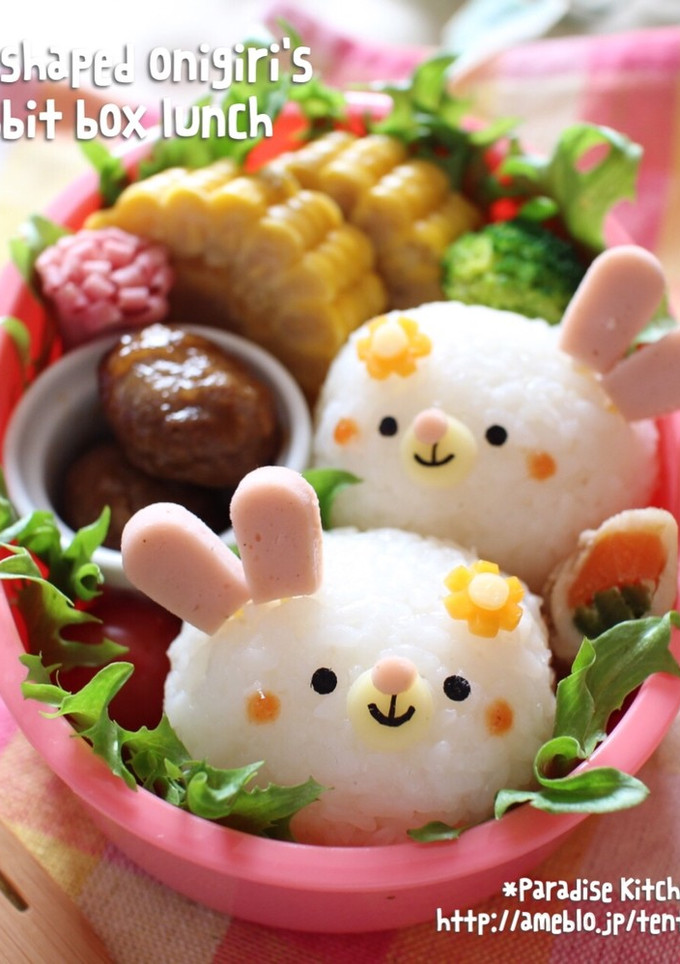 キャラ弁＊簡単♪俵形おにぎりうさぎちゃん-レシピのメイン写真