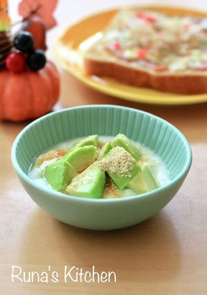 アボカドきなこヨーグルト-レシピのメイン写真