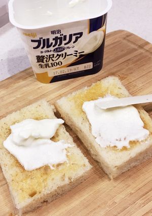 こども朝食に◎ヨーグルトパン♪-レシピのメイン写真