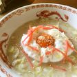 ふわふわお月見ラーメン