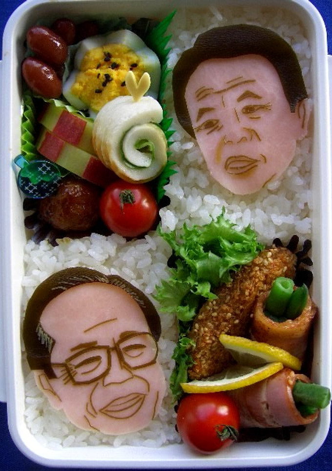 麻生 vs 福田弁当-レシピのメイン写真