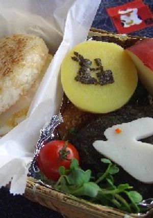 月見バーガー弁当-レシピのメイン写真