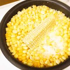 やみつき！とうもろこしご飯-レシピのメイン写真