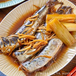 骨までやわらか！いわしの煮付け（生姜煮）